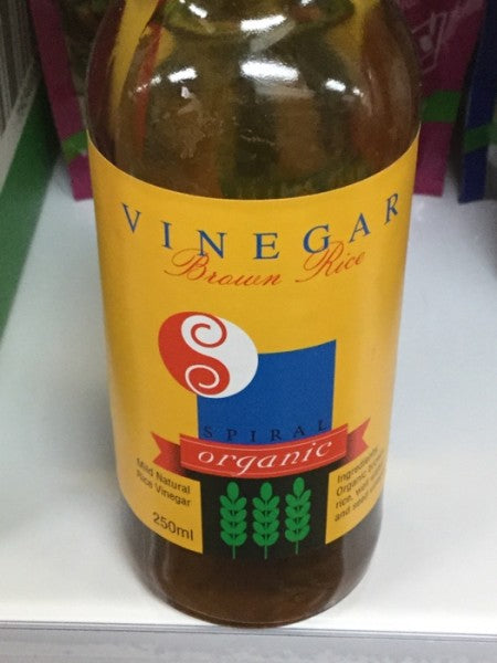 Organic Brown Rice Vinegar