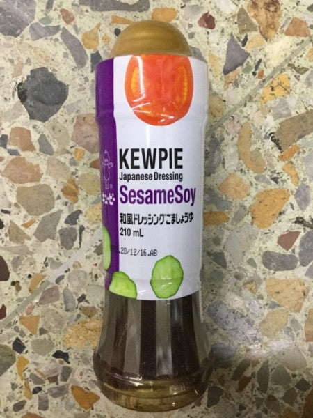 Sesame Soy Dressing