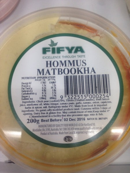 Hummus Matbookha