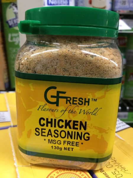 Chicken Seasoning