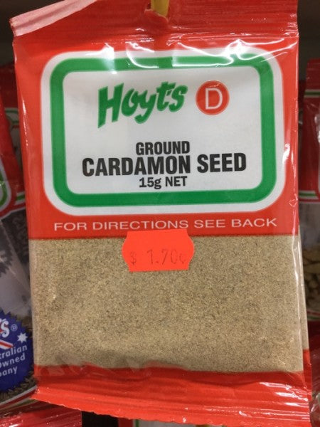 Ground Cardamom Seed