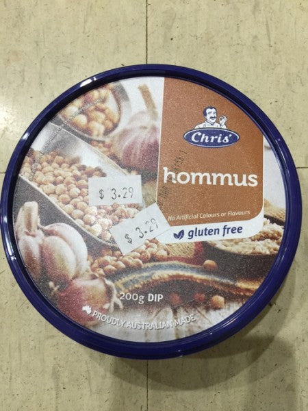 Traditional Hummus Dip