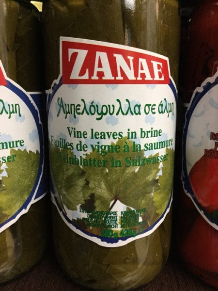 Vine Leaves In Brine