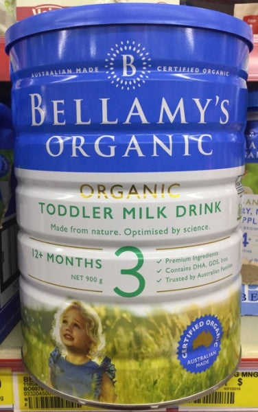 Organic Toddler Milk Drink 12+ Months