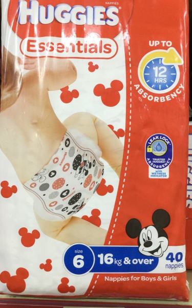 Essentials  Junior Nappies for Boys & Girls 16KG & over