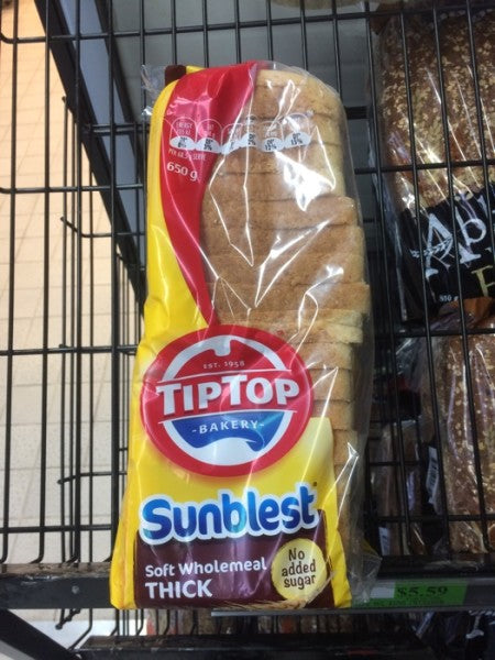 Soft Wholemeal Thick