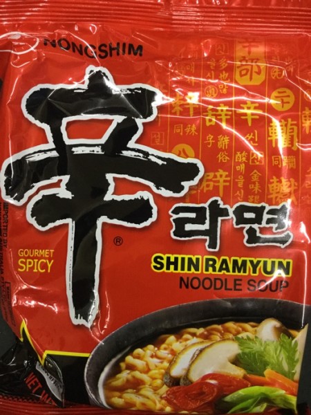 Shin Ramyun Noodle Soup