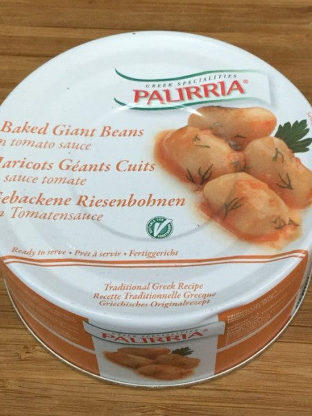 Baked Giant Beans In Tomato Sauce