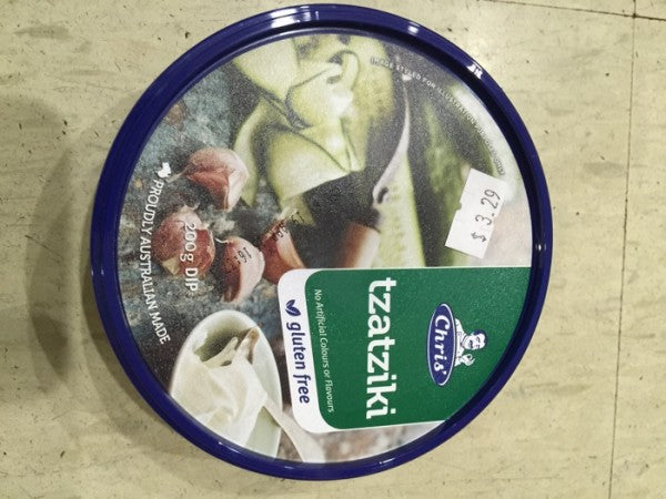 Traditional Tzatziki