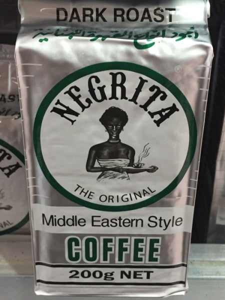 Middle Eastern Style Coffee