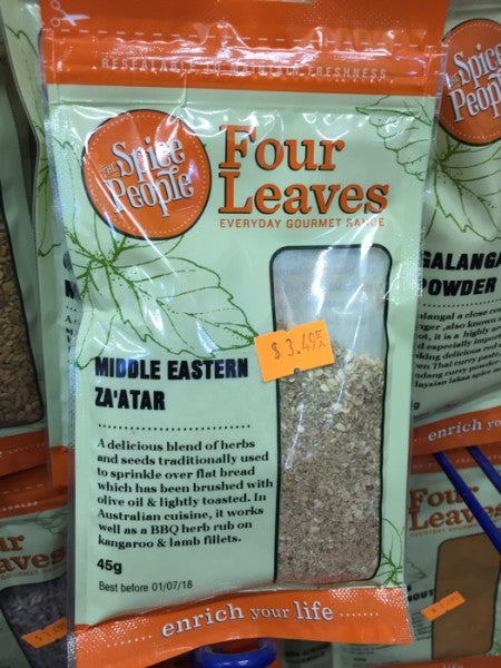 Middle Eastern Za'atar