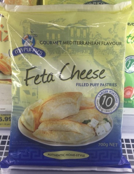 Fetta Cheese Filled Puff Pastry