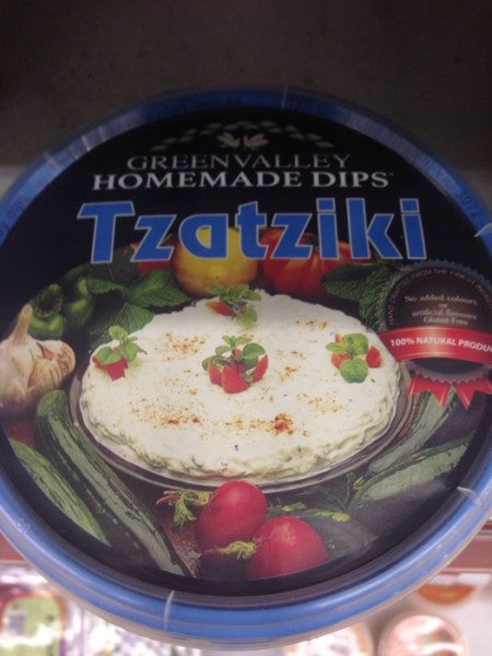 Tzatziki Dip
