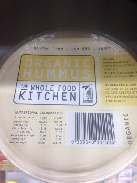 Organic Hummus