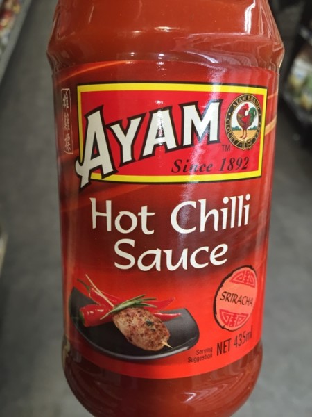 Hot Chilli Sauce