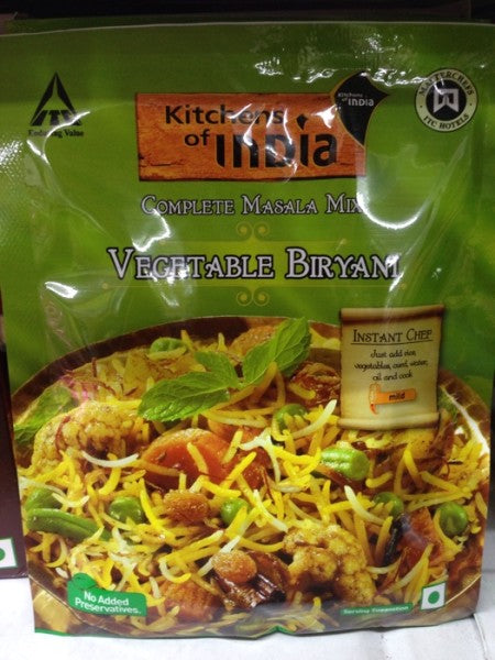 Complete Masala Mix Vegetable Biryani