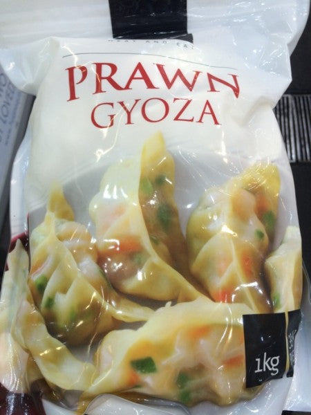 KB's Prawn Gyoza