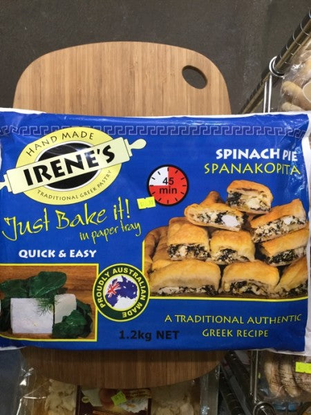 Spinach Pie (Spanakopita)