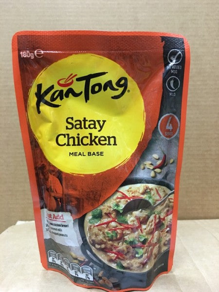 Satay Chicken Meal Base