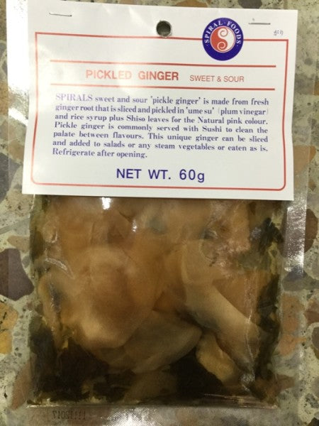 Pickled Ginger