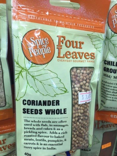 Whole Coriander Seeds