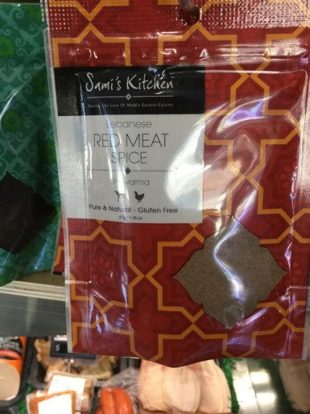 Lebanese Red Meat Spice