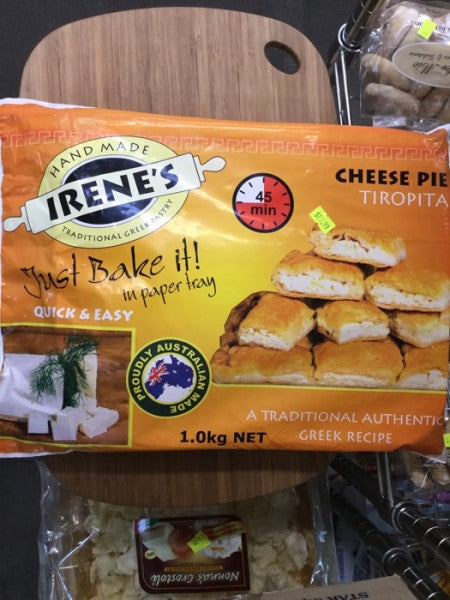 Cheese Pie (Tiropita)