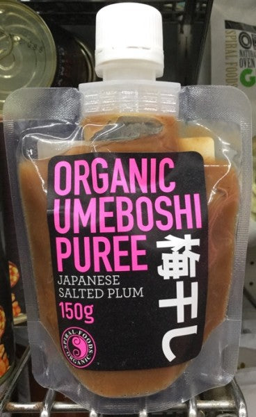 Organic Umeboshi Puree