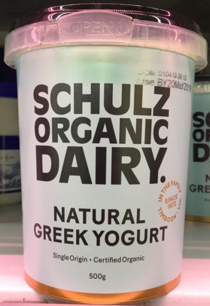 Organic Natural Greek Yoghurt