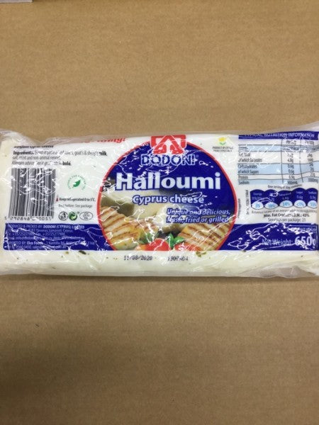 Halloumi Cyprus Cheese