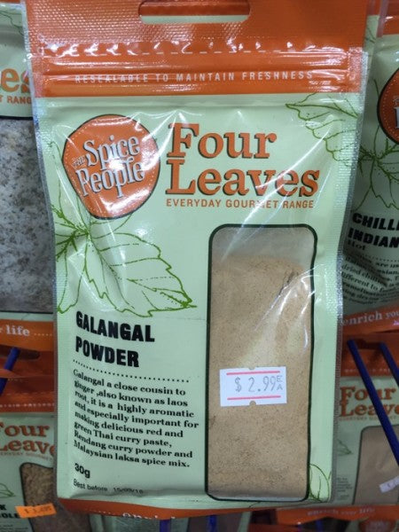 Galangal Powder