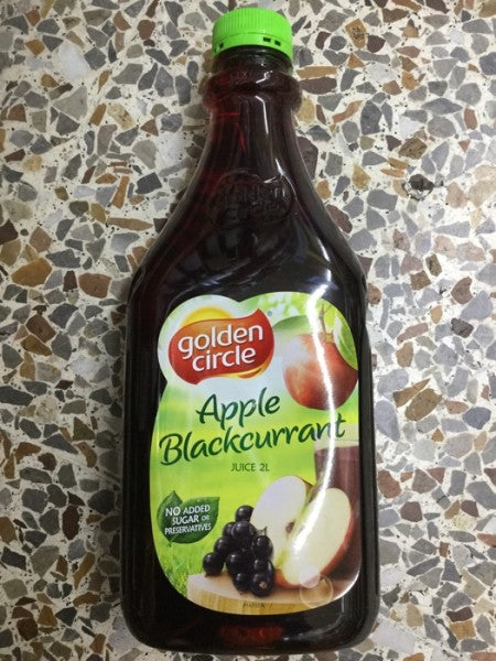 Apple Blackcurrant Juice