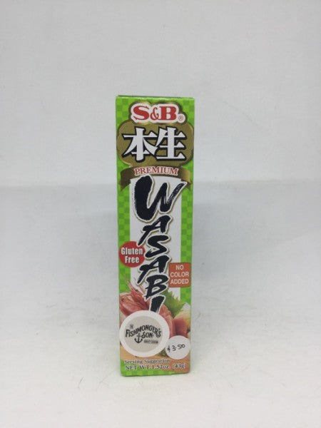 S&B Premium Wasabi