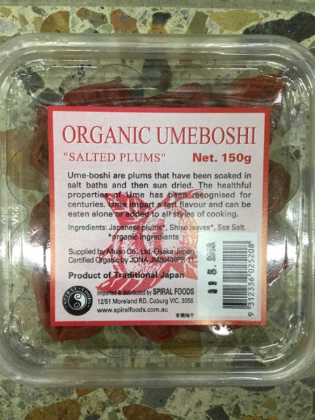 Organic Umeboshi  Salted Plums