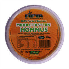 Middle Eastern Hummus