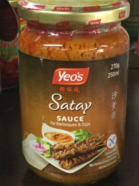 Satay Sauce