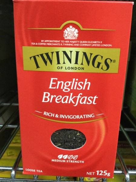 English Breakfast Loose Tea