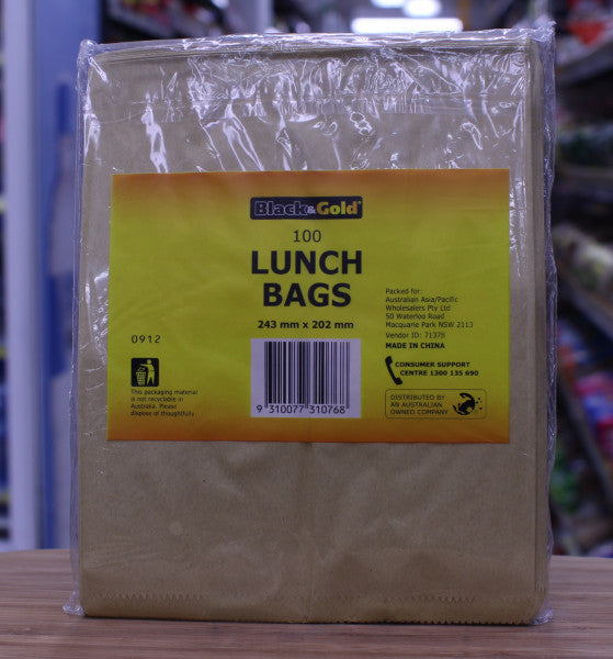 Lunch Bags