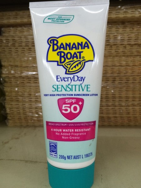 SPF50+ Sensitive Sunscreen