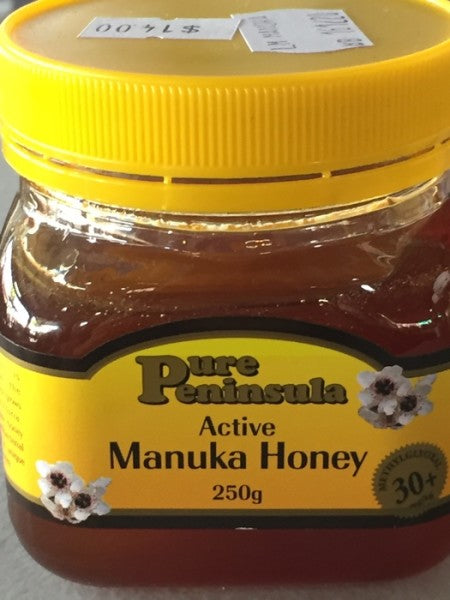 Active Manuka Honey 30+