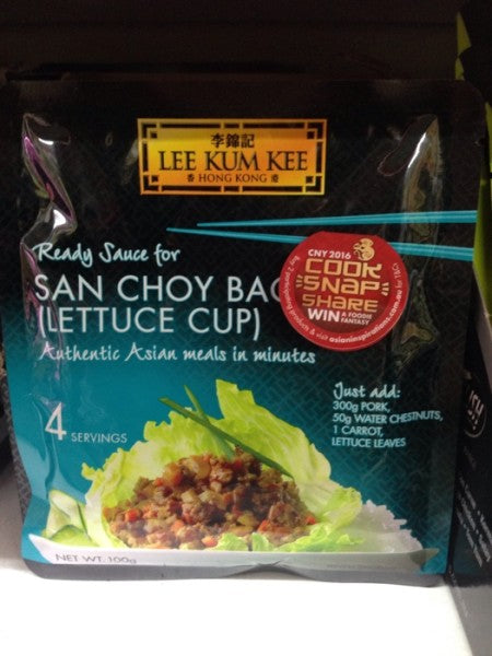 Ready Sauce for San Choy Bao (lettuce cup)