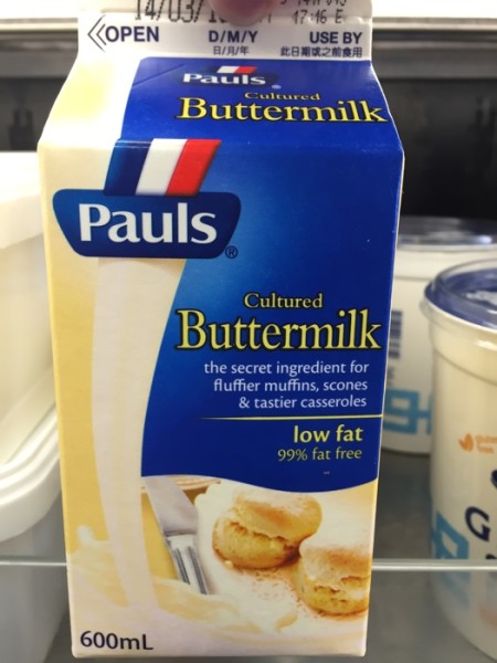 Cultured Buttermilk Low Fat
