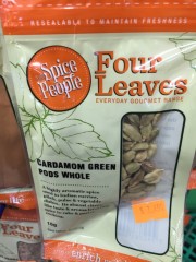 Cardamom Green Pods | 15g | Four Leaves | YG-FFF-1025 | FFF-000453