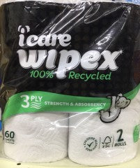  Paper Towel 3ply | 2 Rolls | Icare | PD-9310240119259 | YG-PSN-15452 | PD-014643