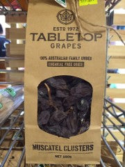 Muscatel Clusters | 250g | Tabletop Grapes | YG-007989-PD-052404