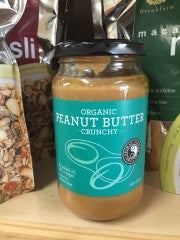 Organic Peanut Butter Crunchy | 375g | Spiral Foods Organic | YG-009760-PD-052536