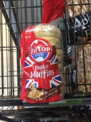 Wholemeal English Muffins | Each | YG-007505-PD-012908
