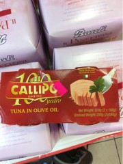 Tuna In Olive Oil | 1kg | YG-008008-PD-023830