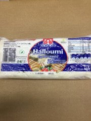 Halloumi Cyprus Cheese | 650g | Dodoni | YG-005283-PD-006117