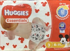 Essentials Crawler Nappies For Boys & Girls 6-11 Kg | 52 Nappies | Huggies | YG-005607-PD-015038